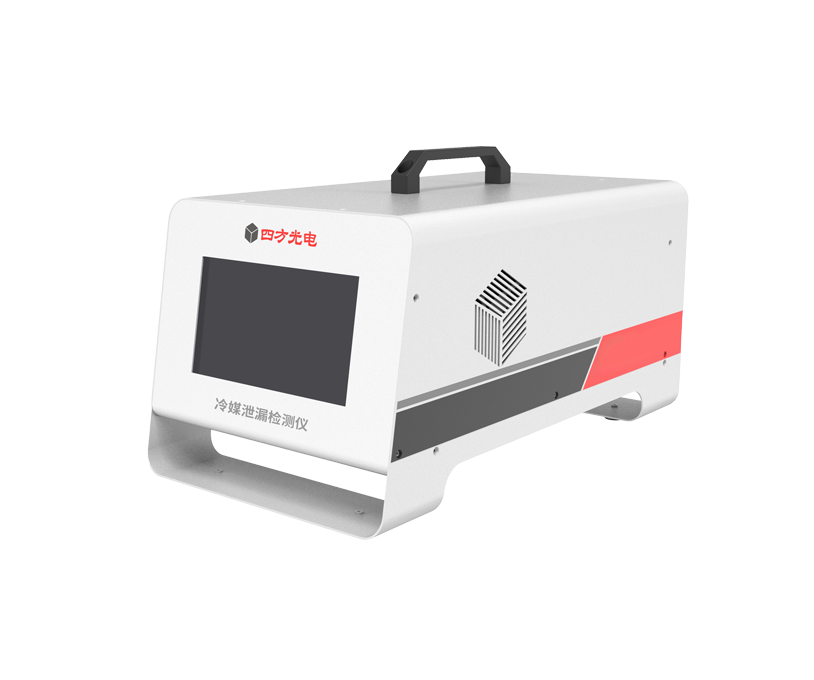 Портативный электролит