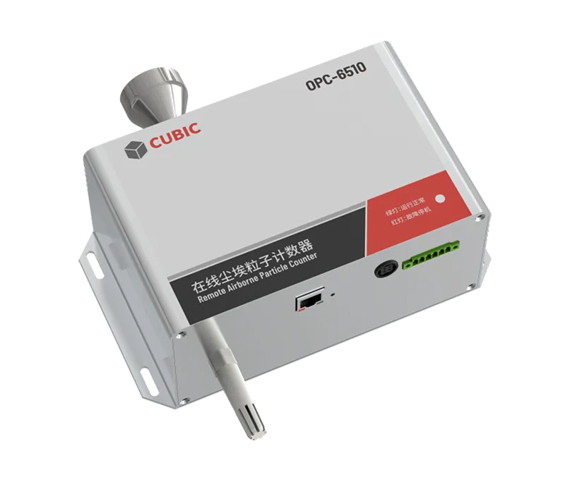 28.3LPM Онлайн счетчик частиц без дисплея OPC-6510