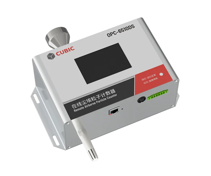 28.3LPM Онлайн счетчик частиц с дисплеем OPC-6510DS